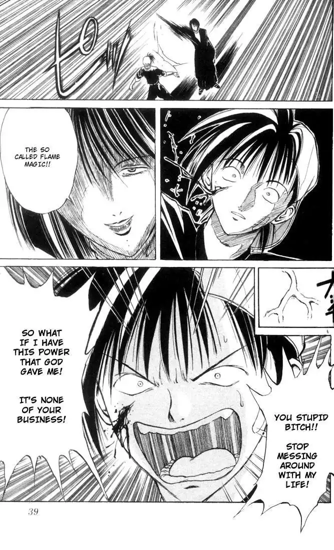 Flame of Recca Chapter 2 7